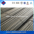 Fabriqué en Chine 8mm tmt steel bar produits les plus vendus en europe